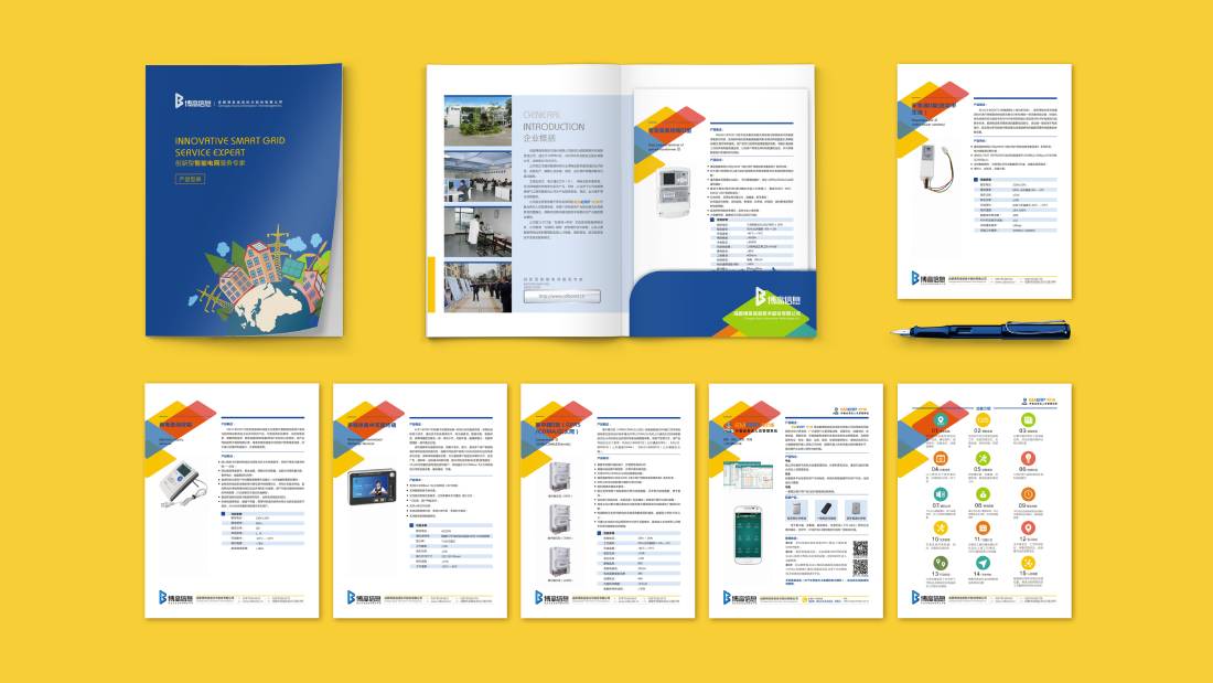 睢宁县画册设计谈品牌建设